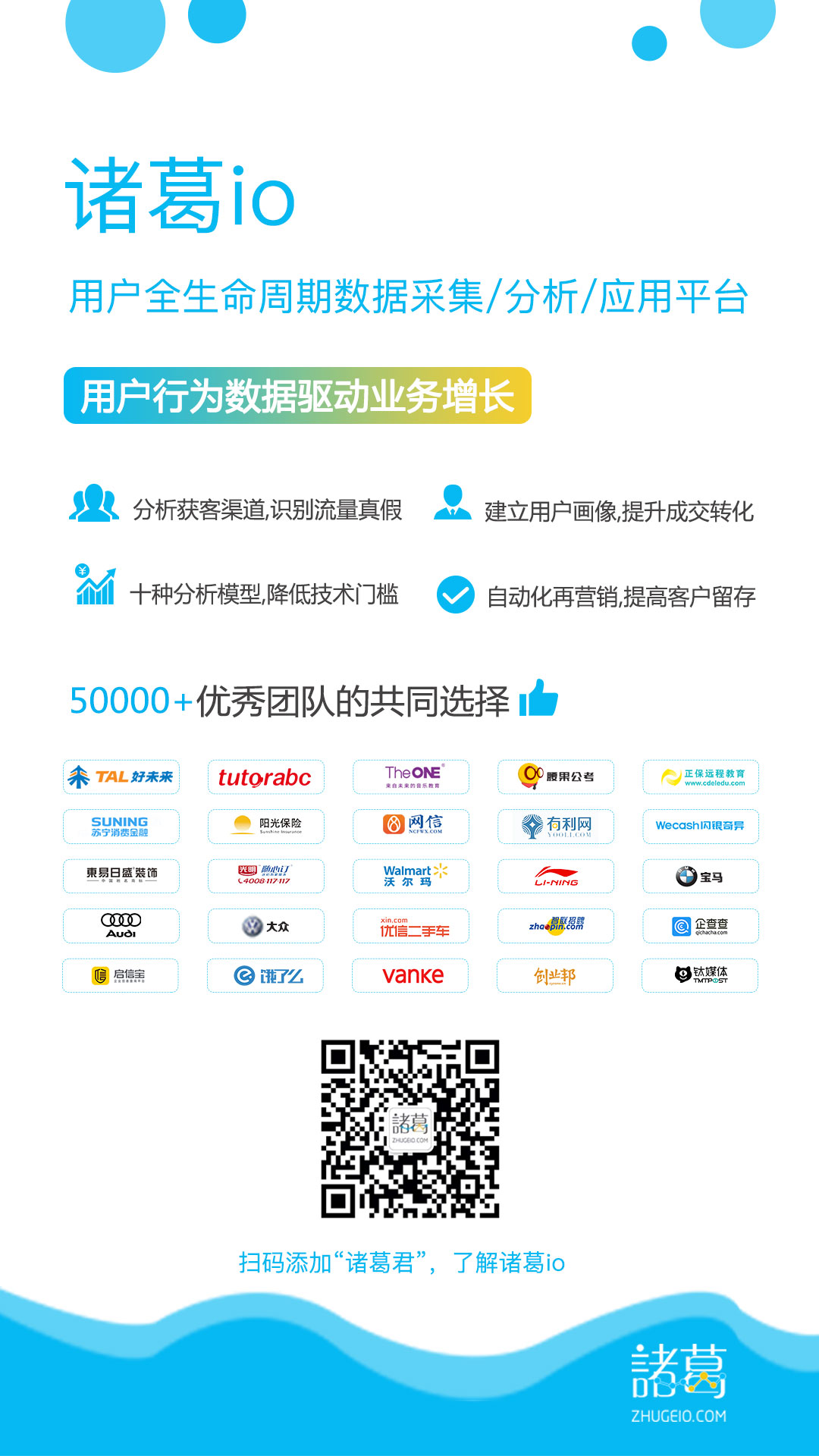 微信图片_20181201144727.jpg