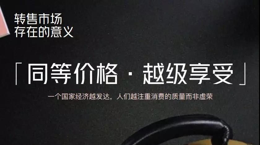 g1/2018/12/10/1544432399966.jpg 微信图片_20181210163713.jpg