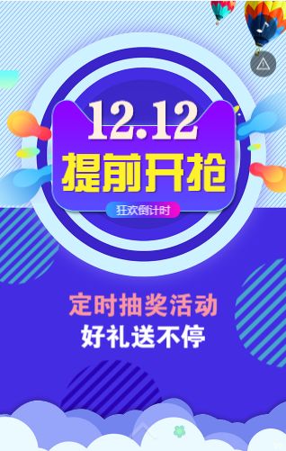 g1/2018/12/11/1544497525392.png