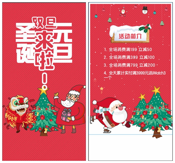 光影魔术手拼图22.jpg