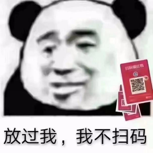 g1/2018/12/15/1544839433214.png