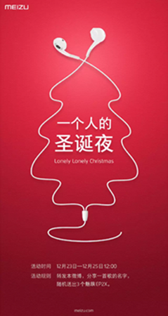 微信图片_20181217093549_副本.png