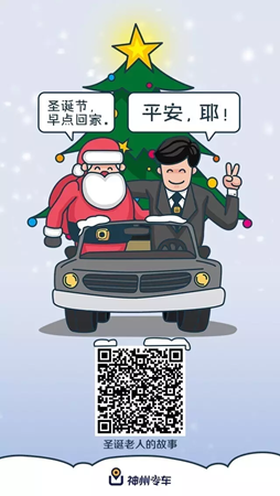 微信图片_20181217094611_副本.png