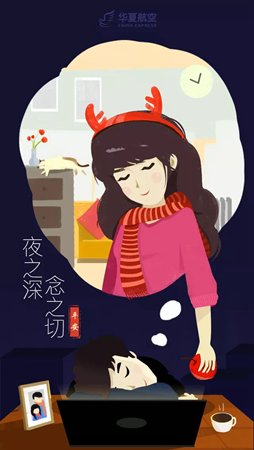 7_副本.png