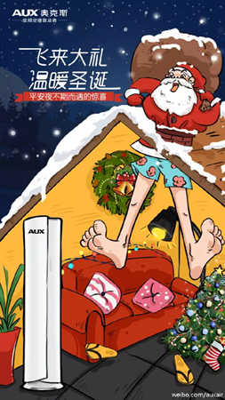 微信图片_20181217094649_副本.png