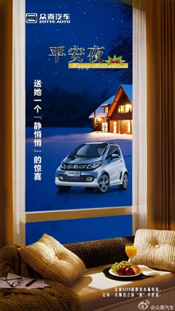微信图片_20181217094652_副本.png