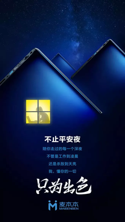 微信图片_20181215175108_副本.png