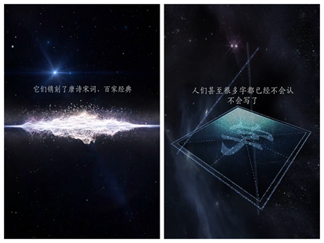 光影魔术手拼图2354678978945645.png