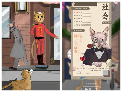 g1/2018/12/19/1545183371581.png 光影魔术手拼图1323564.png