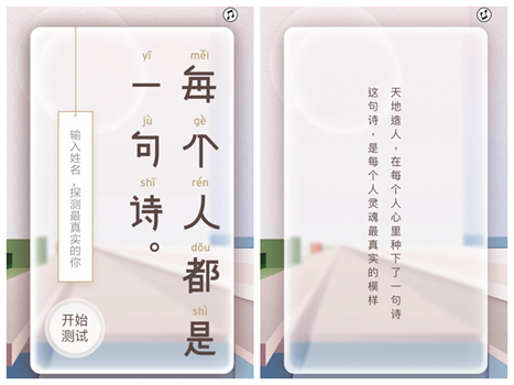 g1/2018/12/19/1545183458973.png 光影魔术手拼图321354645.png