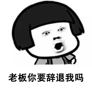 g1/2018/12/24/1545619700100.png 1.png
