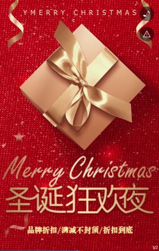 g1/2018/12/24/1545619834582.png 6.png