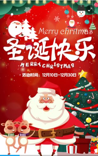 g1/2018/12/24/1545619843675.png 8.png
