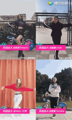 g1/2018/12/24/1545619862993.gif 微信图片_20181224104800.gif