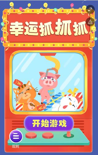 企业微信截图_15458079711553.png
