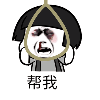 g1/2019/01/07/1546829110984.gif 1.gif