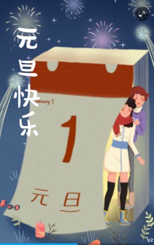 g1/2019/01/07/1546830985756.png g1/2019/01/07/1546830985756.png