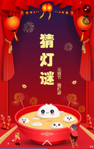 g1/2019/01/07/1546831153622.png g1/2019/01/07/1546831153622.png