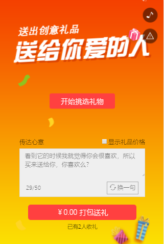QQ图片20190107163357.png