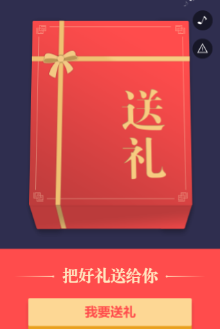 QQ图片20190107163428.png