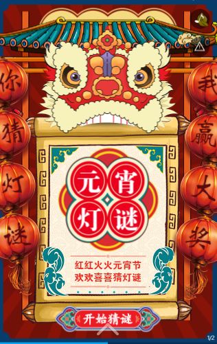 g1/2019/01/14/1547461926753.png g1/2019/01/14/1547461926753.png