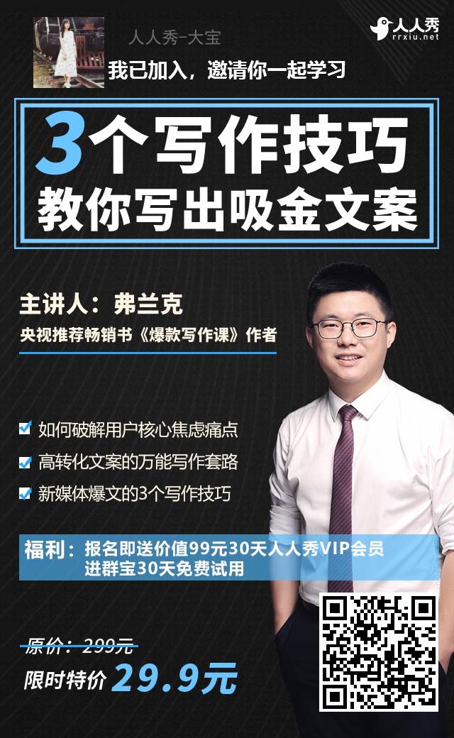 g1/2019/01/17/1547702810172.jpg 海报.jpg