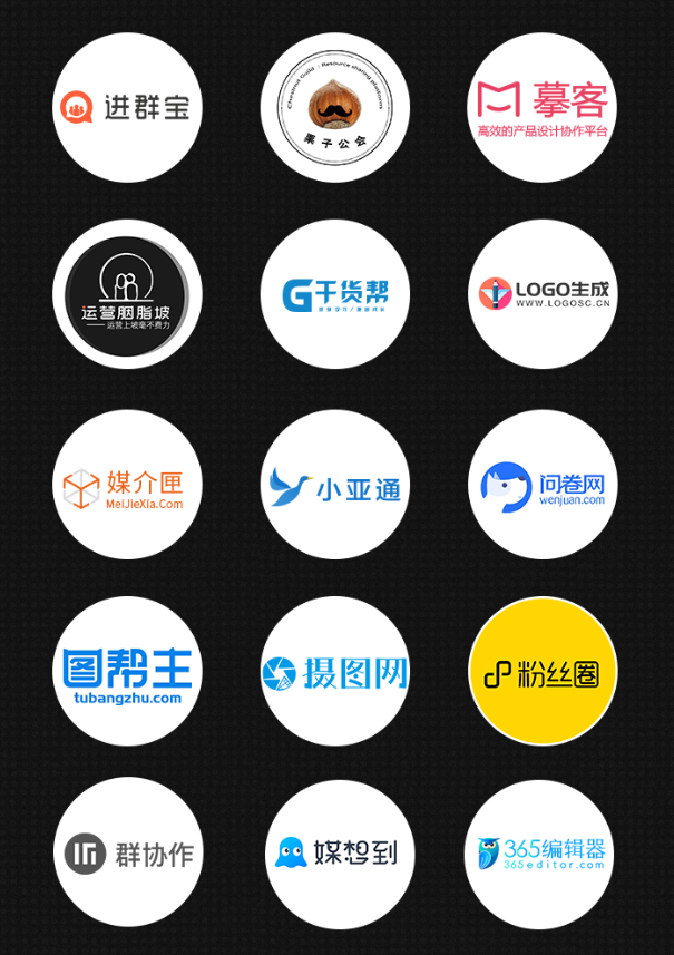 g1/2019/01/17/1547703377341.png 企业微信截图_1547539988329.png
