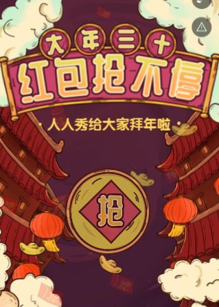 g1/2019/01/17/1547703408938.png g1/2019/01/17/1547703408938.png