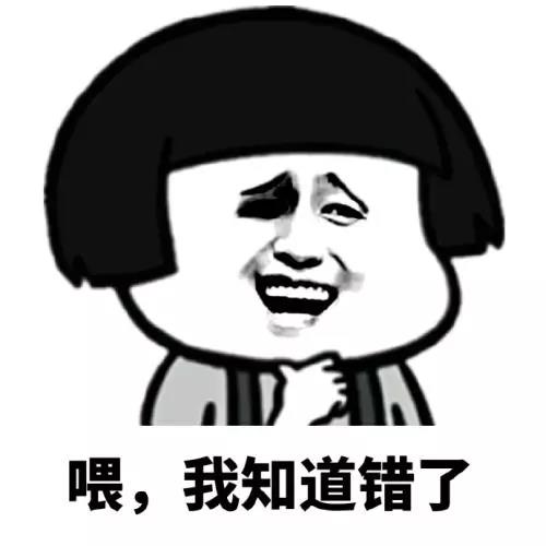 g1/2019/01/23/1548225520528.jpg 1.jpg