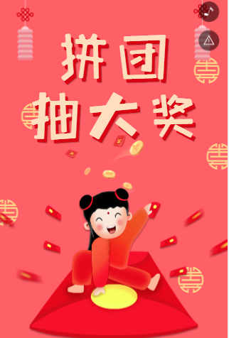 g1/2019/04/01/1554105599850.png image.png