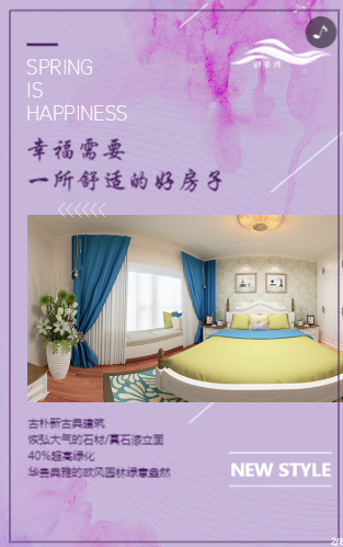 g1/2019/04/02/1554186483582.png image.png
