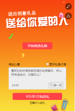 g1/2019/04/03/1554276742934.png image.png