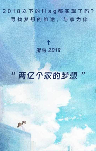十九大·成果展示20190404-6.jpg