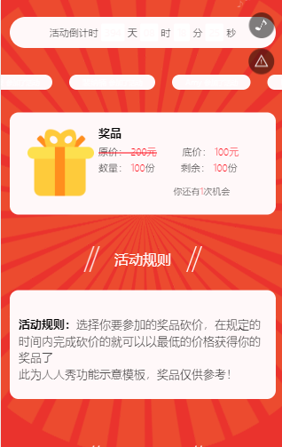 g1/2019/04/08/1554709250385.png image.png