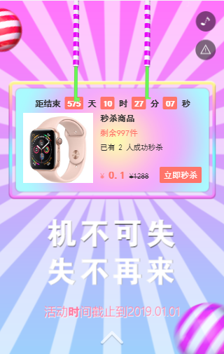 g1/2019/04/09/1554787925144.png image.png