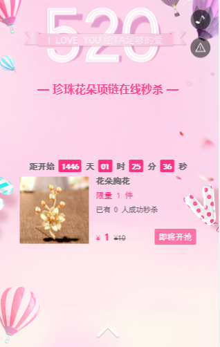 g1/2019/04/09/1554788071125.png image.png
