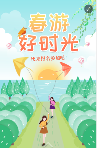 g1/2019/04/12/1555056022860.png image.png