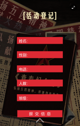 g1/2019/04/12/1555056097803.png image.png