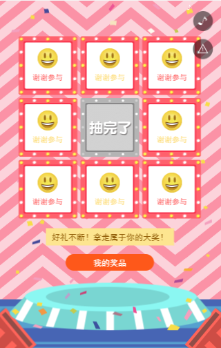 g1/2019/04/13/1555140689820.png image.png