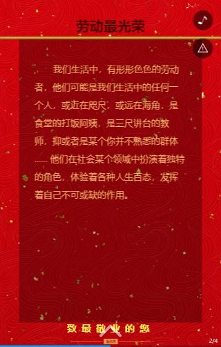 g1/2019/04/16/1555398666135.png image.png
