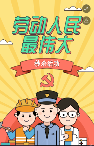 g1/2019/04/16/1555398782816.png image.png