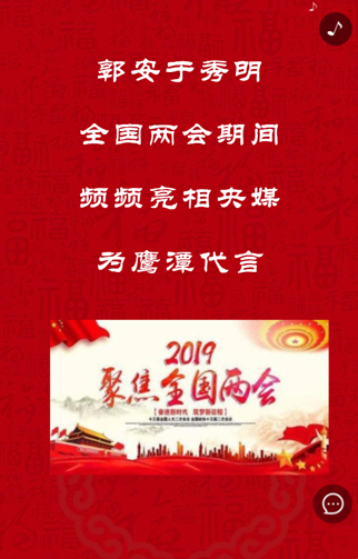 鹰潭日报社-1.jpg