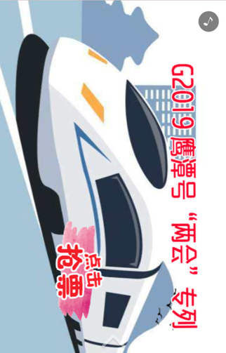 鹰潭日报社1-1.jpg