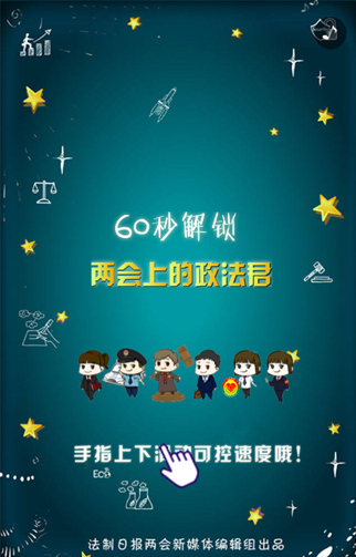 法制网传媒（北京）有限公司1-1.jpg