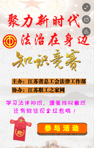江苏苏工网文化传媒有限公司-1.jpg