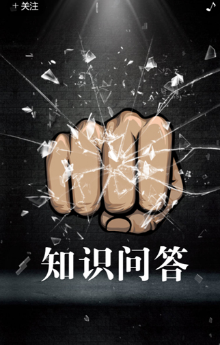 微社区e家通-1.jpg