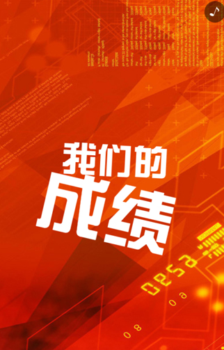 湛江日报社-1.jpg