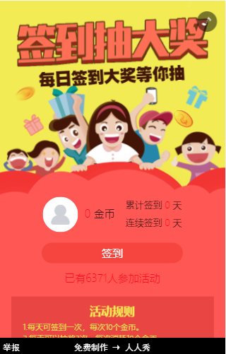 g1/2019/04/19/1555657881834.png image.png
