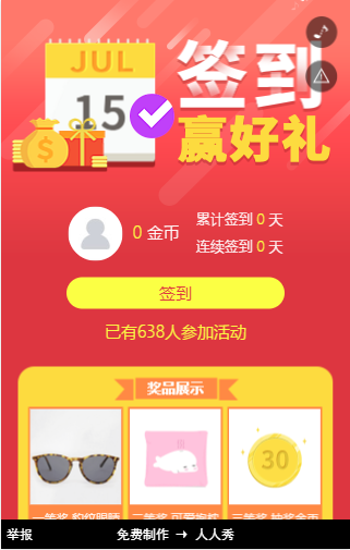 g1/2019/04/19/1555657942888.png image.png