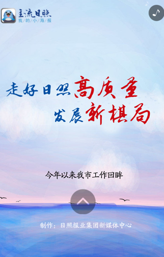 新媒体-1.jpg
